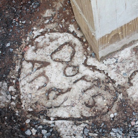 Building Something Together