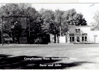 The Country Store-Postcard